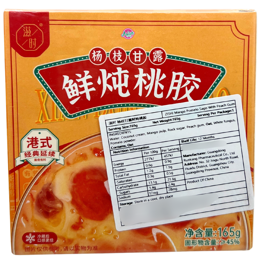 Zishi Mango Pomelo Sago with Peach Gum 165g