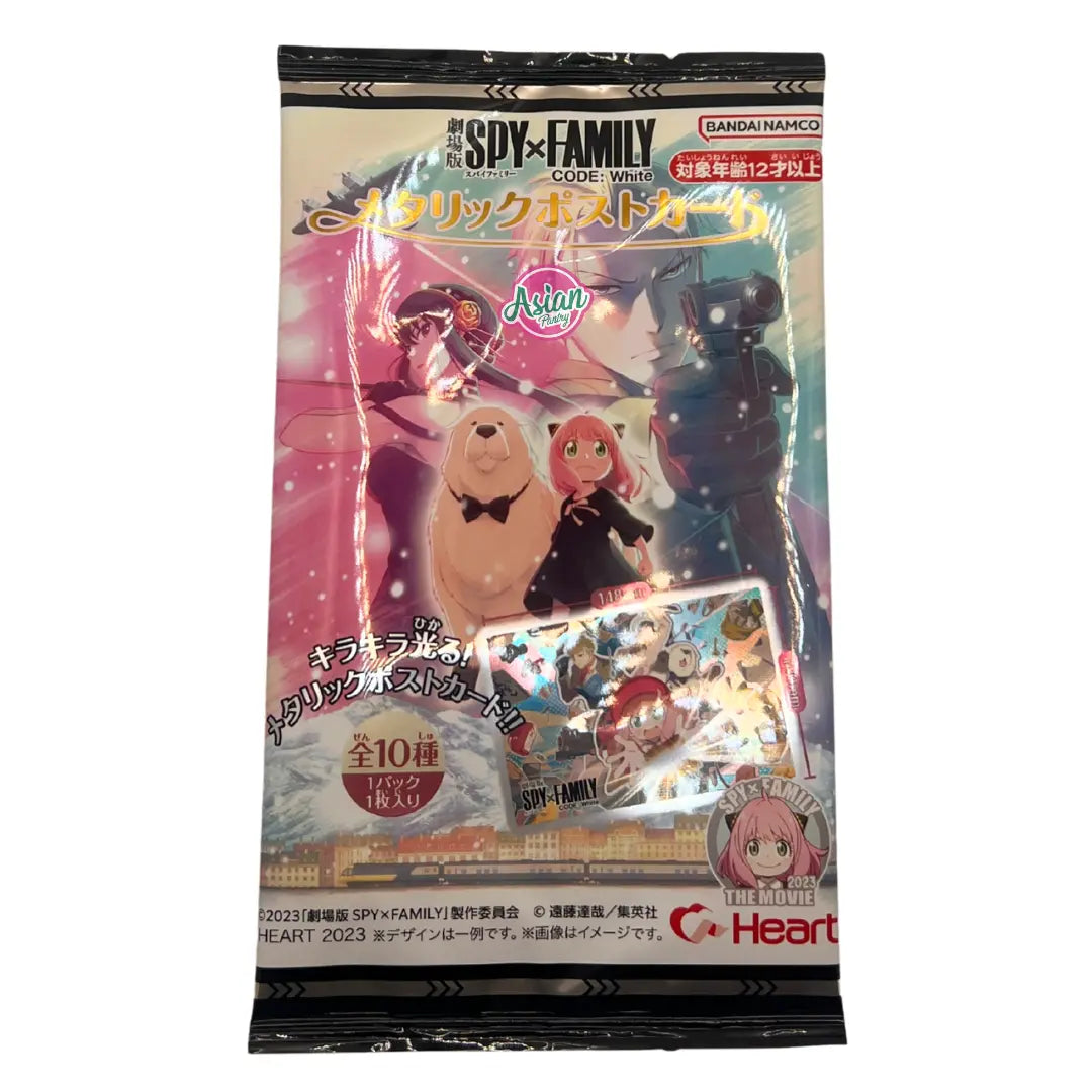 Bandai Namco SPY X FAMILY the Movie Metallic Postcard