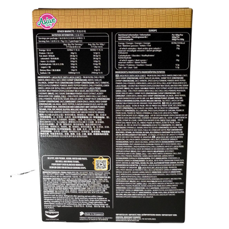 Kit Sos Hidangan Laksa Rasa Prima 225g