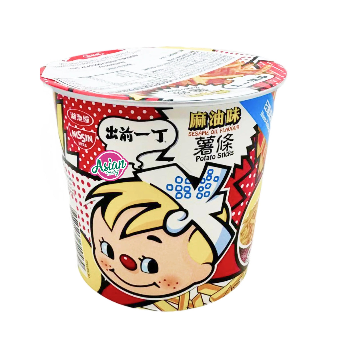 Nissin Cup Noodles Spicy Seafood Flavour Potato Stick Cup 35g