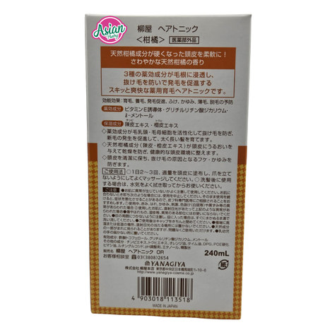 Yanagiya Hair Tonic Citrus 240ml
