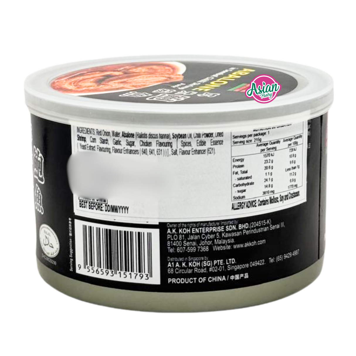 A1 Abalone in Sambal Chilli Shrimp Paste 215g
