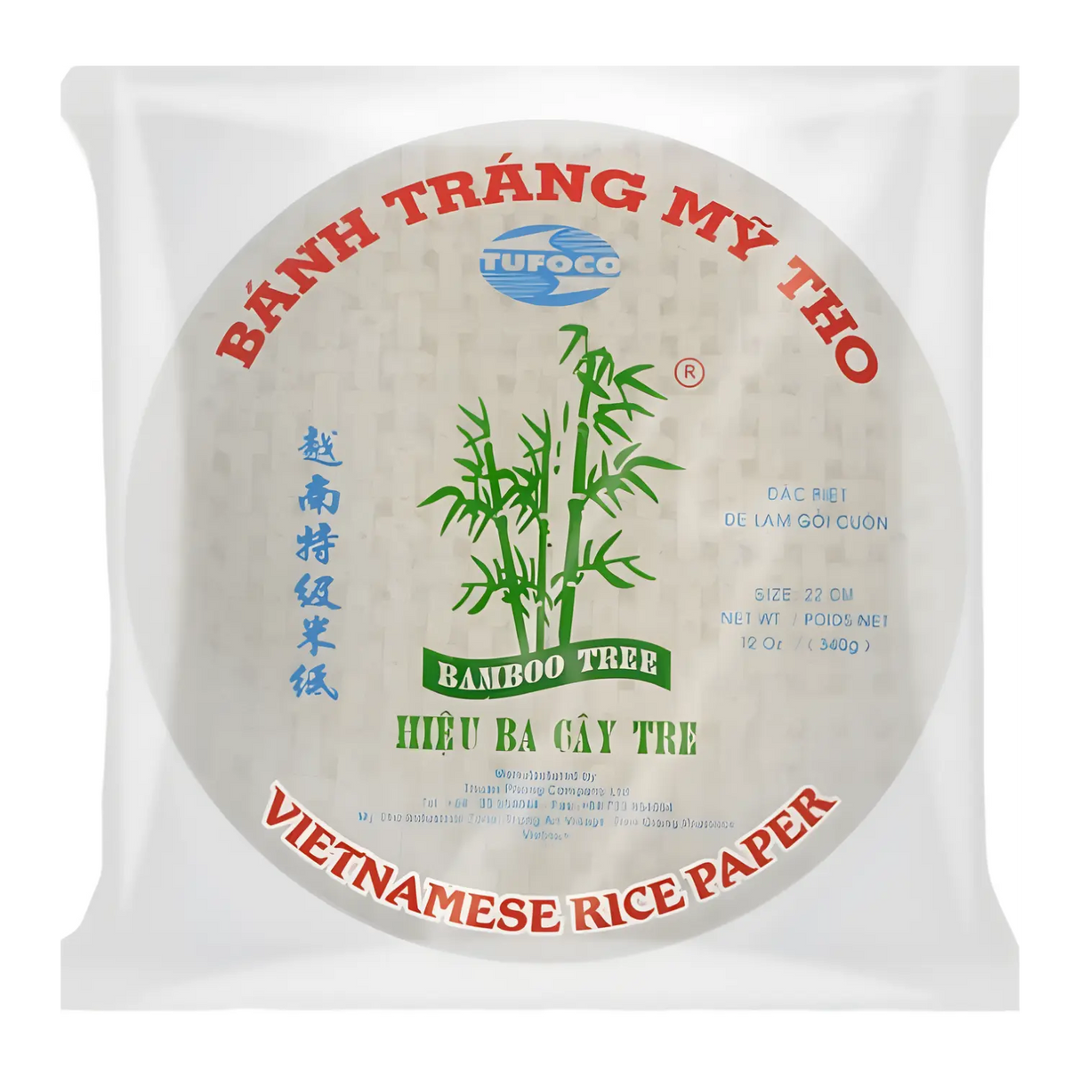 Bamboo Tree Rice Paper Round 22cm 340g