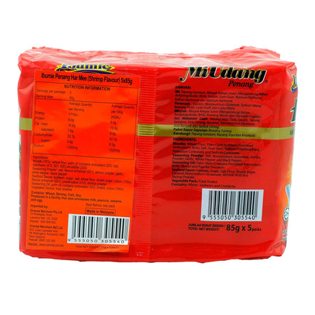 Ibumie Penang Harmee (5 Pack) 425g