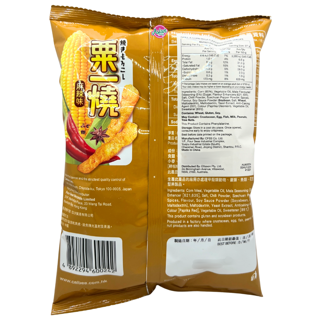Calbee Grill-A-Corn Mala Flavour 80g - Back