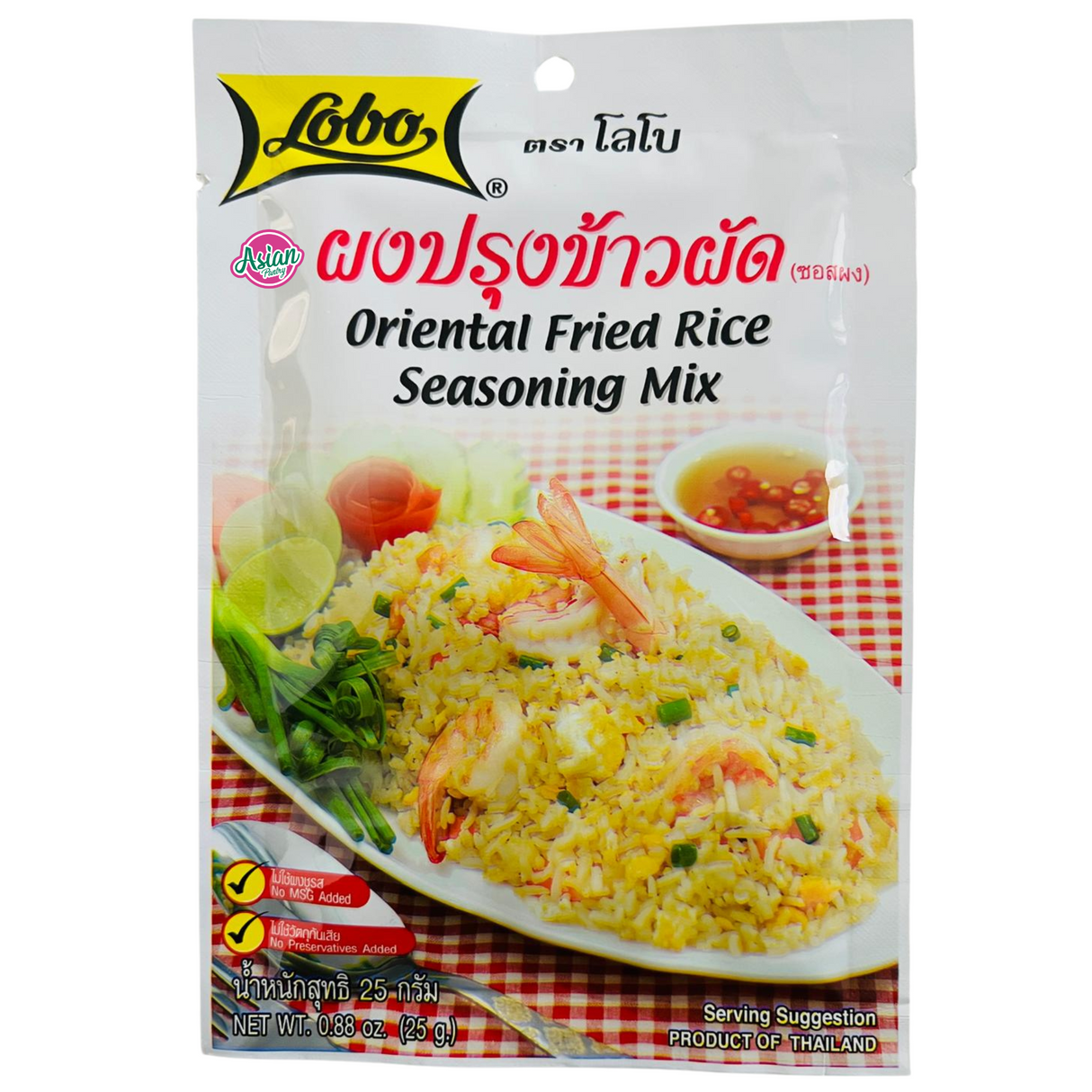 Lobo Oriental Fried Rice Seasoning Mix 25g - Back