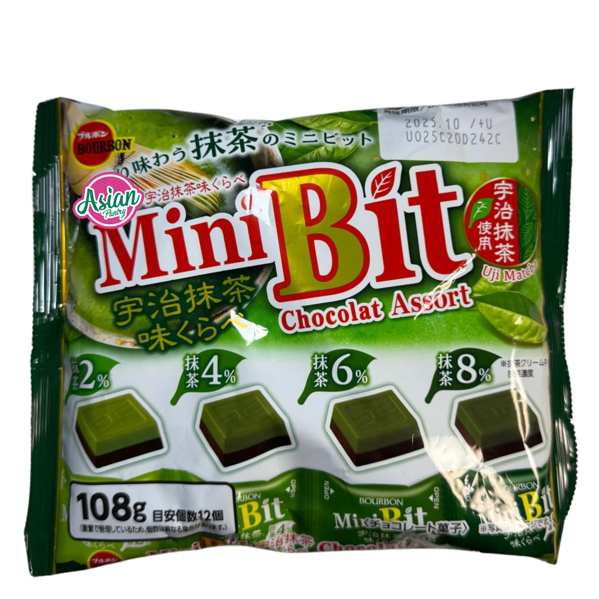 Bourbon Mini Bit Uji Matcha Aji Kurabe 108g
