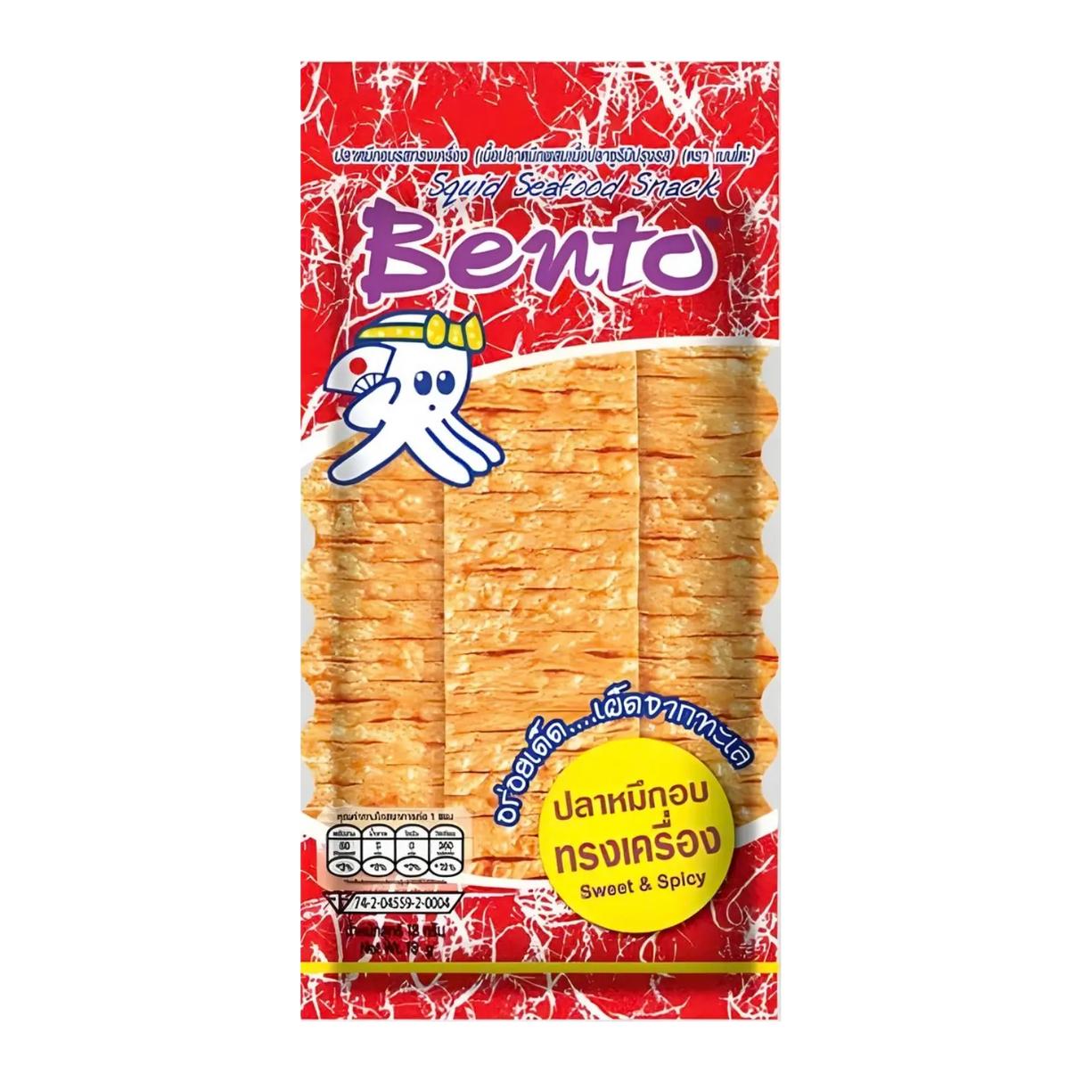 Snek Makanan Laut Bento Manis & Pedas (MERAH) 22g