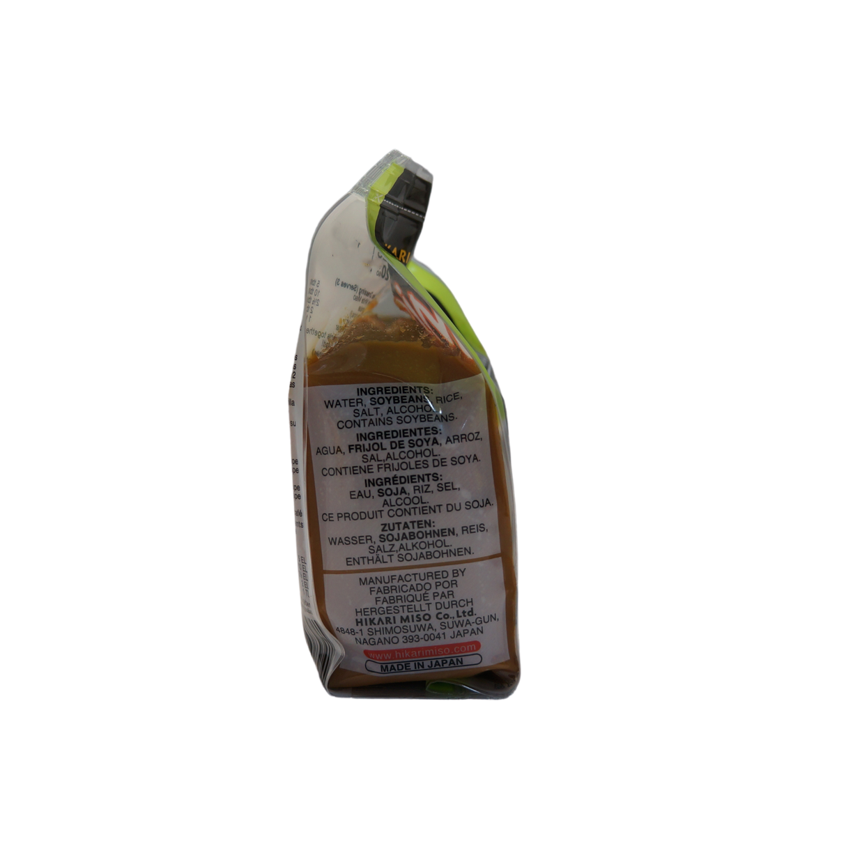 Hikari White Miso Paste 400g