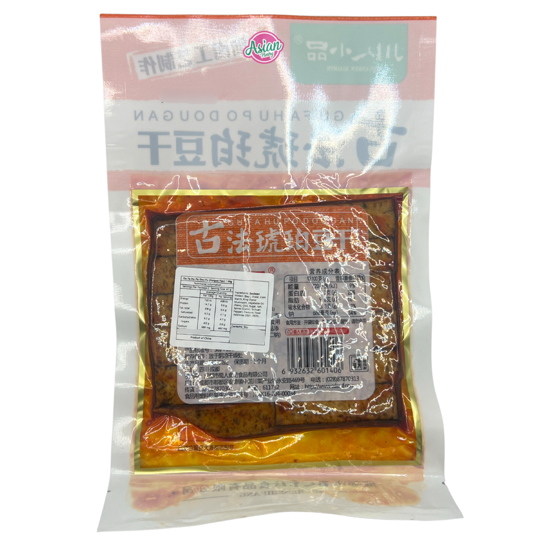 Chuanren Xiaopin Gu Fa Hu Po Dou Fu Hotpot Flavour 130g - Back