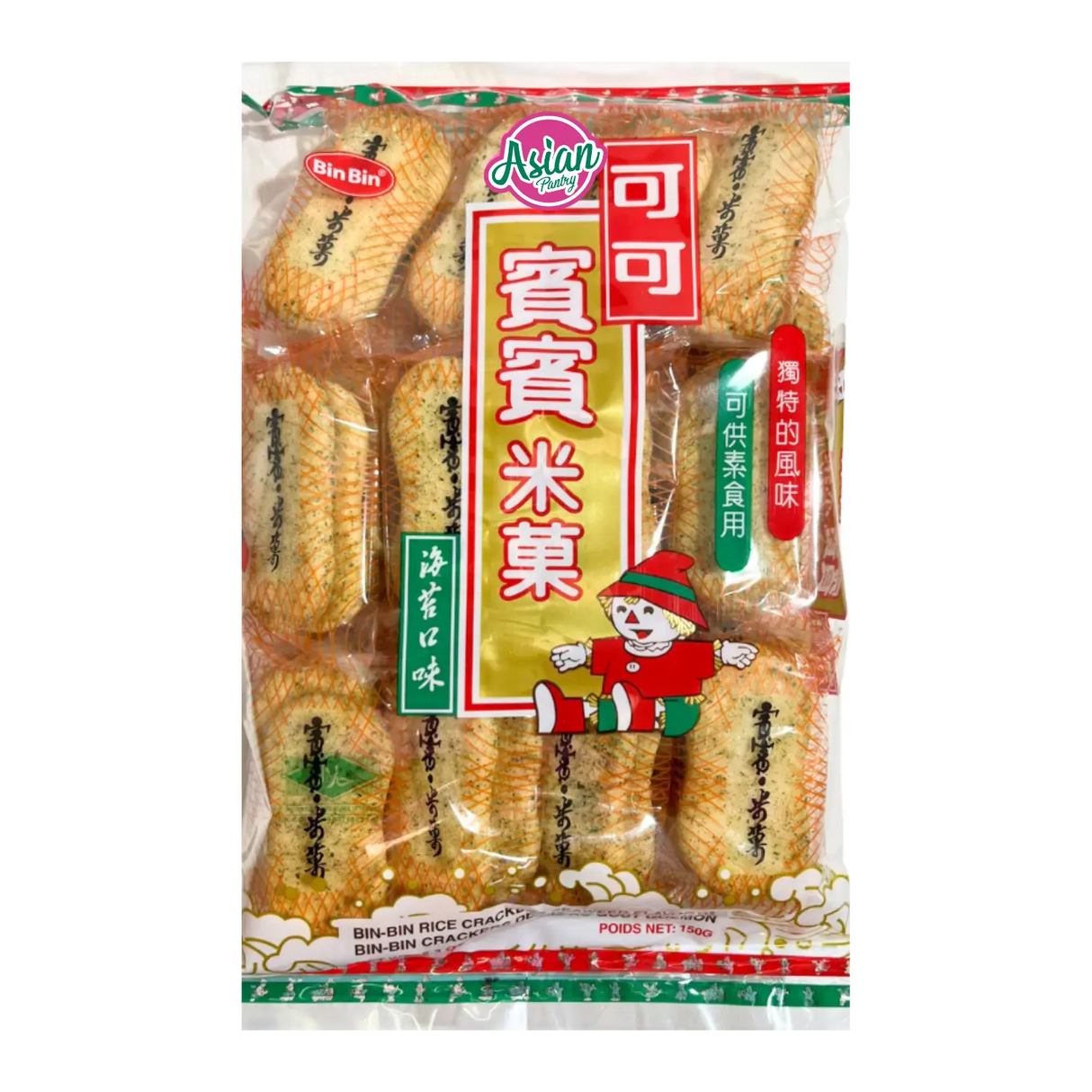 Bin Bin Rice Crackers Seaweed Flavour 150g