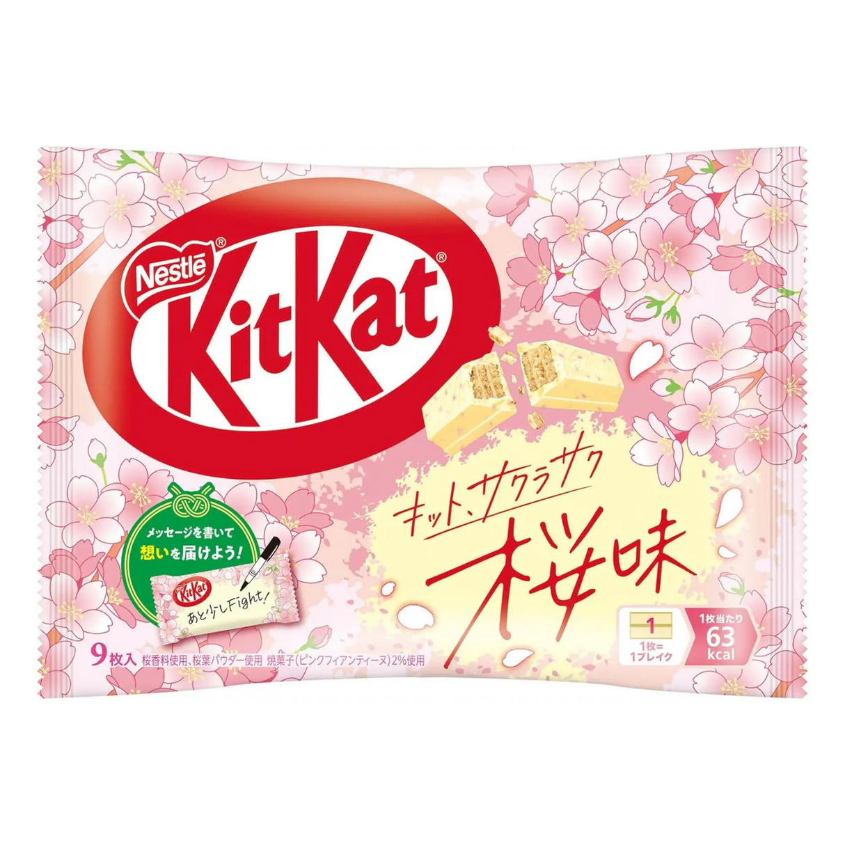 Nestle KitKat Chocolate Sakura Saku 9P