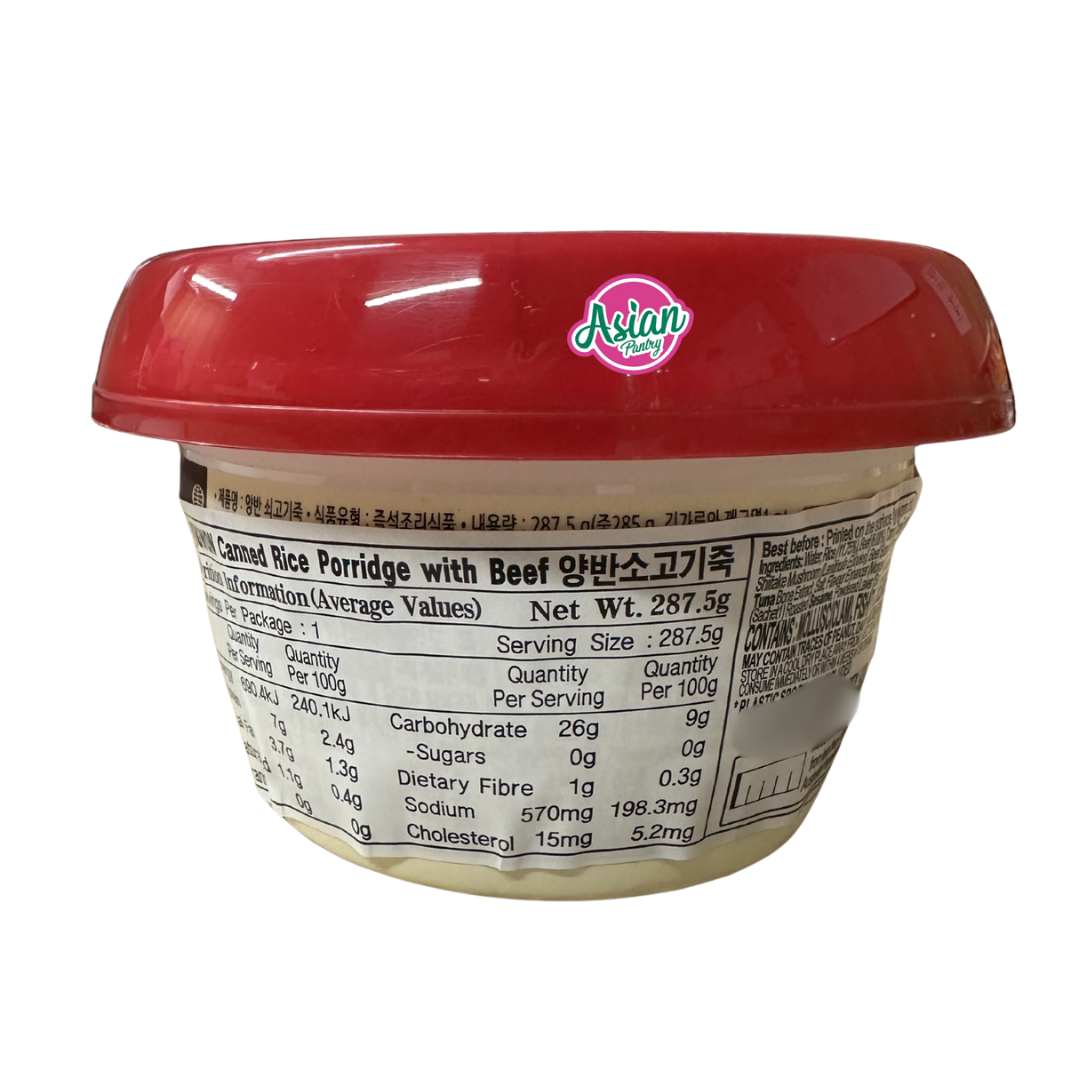 Dongwon Rice Porridge with Beef 285g - Back