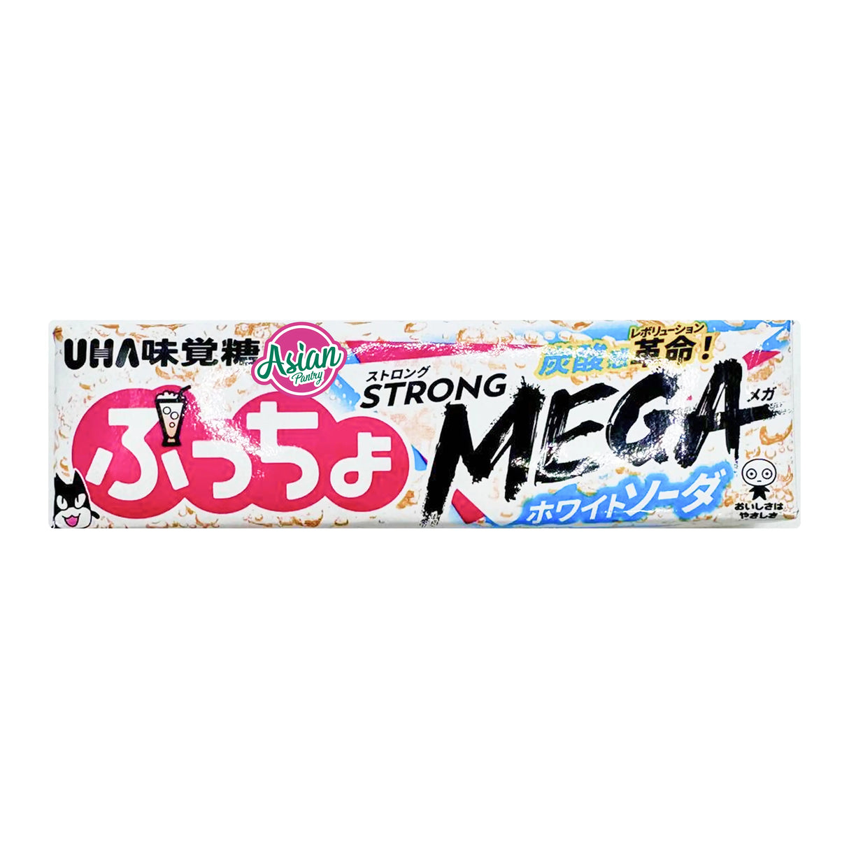 UHA Puccho Strong Candy Soda 50g