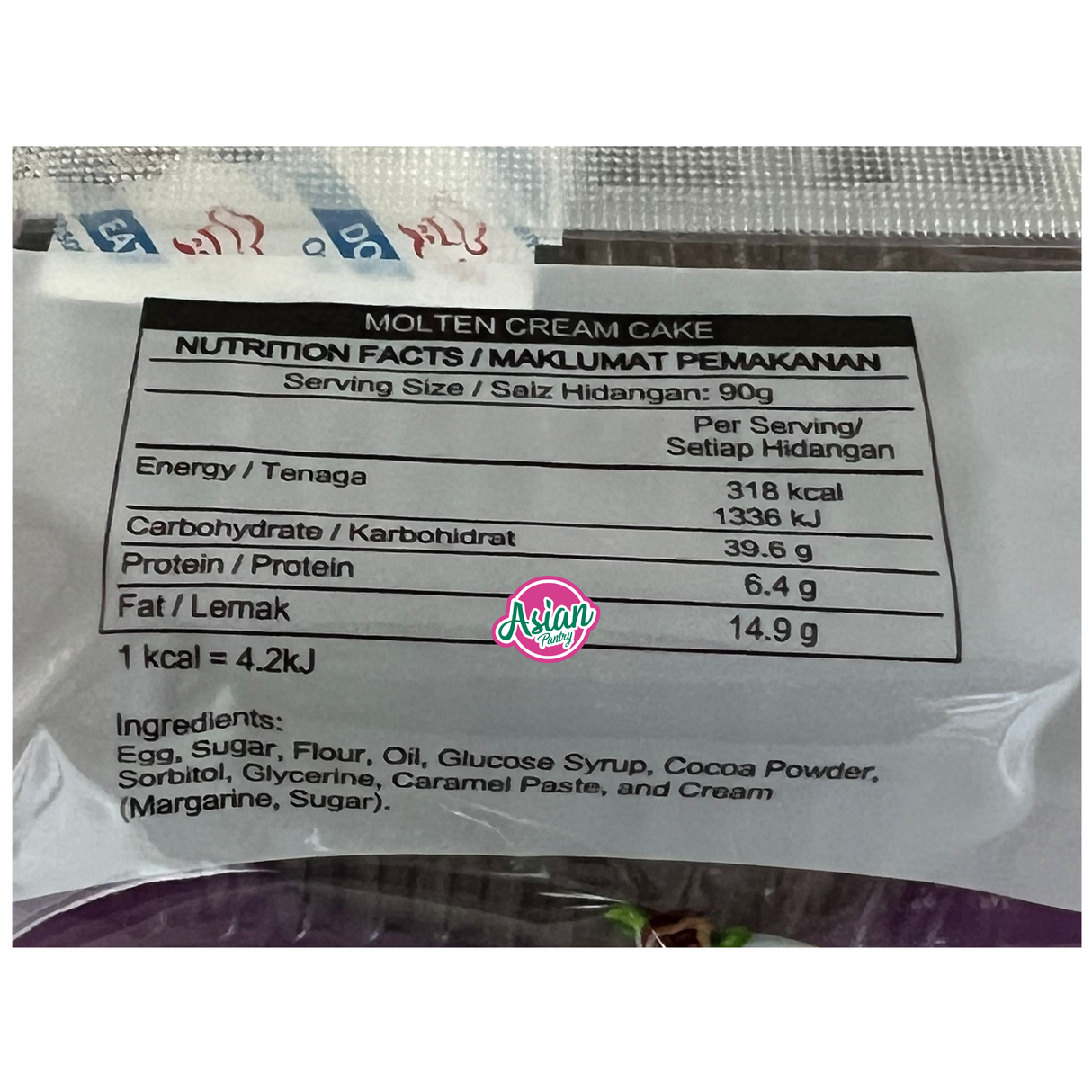 Kek Krim Lebur Yami 90g