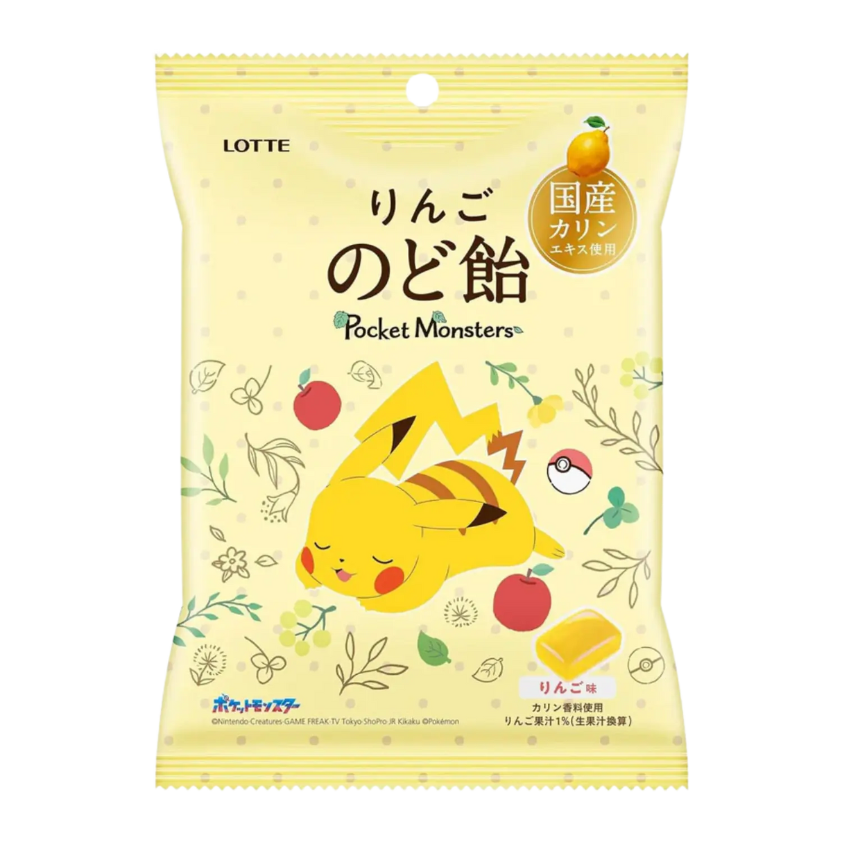 Lotte Pokemon Apple Cough Drop Candy 75g