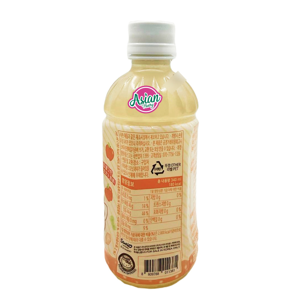 MyCoco Hello Kitty Drink Apple Flavour 340ml