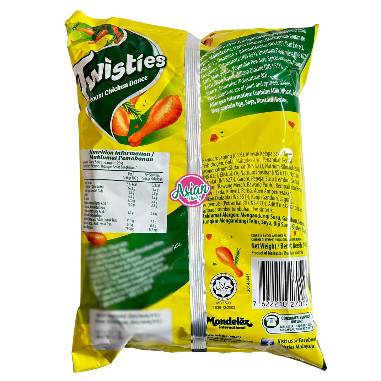 Twisties 烤鸡舞蹈口味 140g