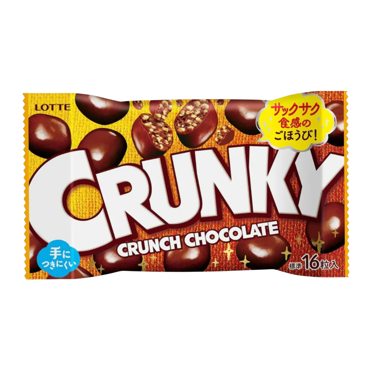 Lotte Crunky Crunch Chocolate 44g