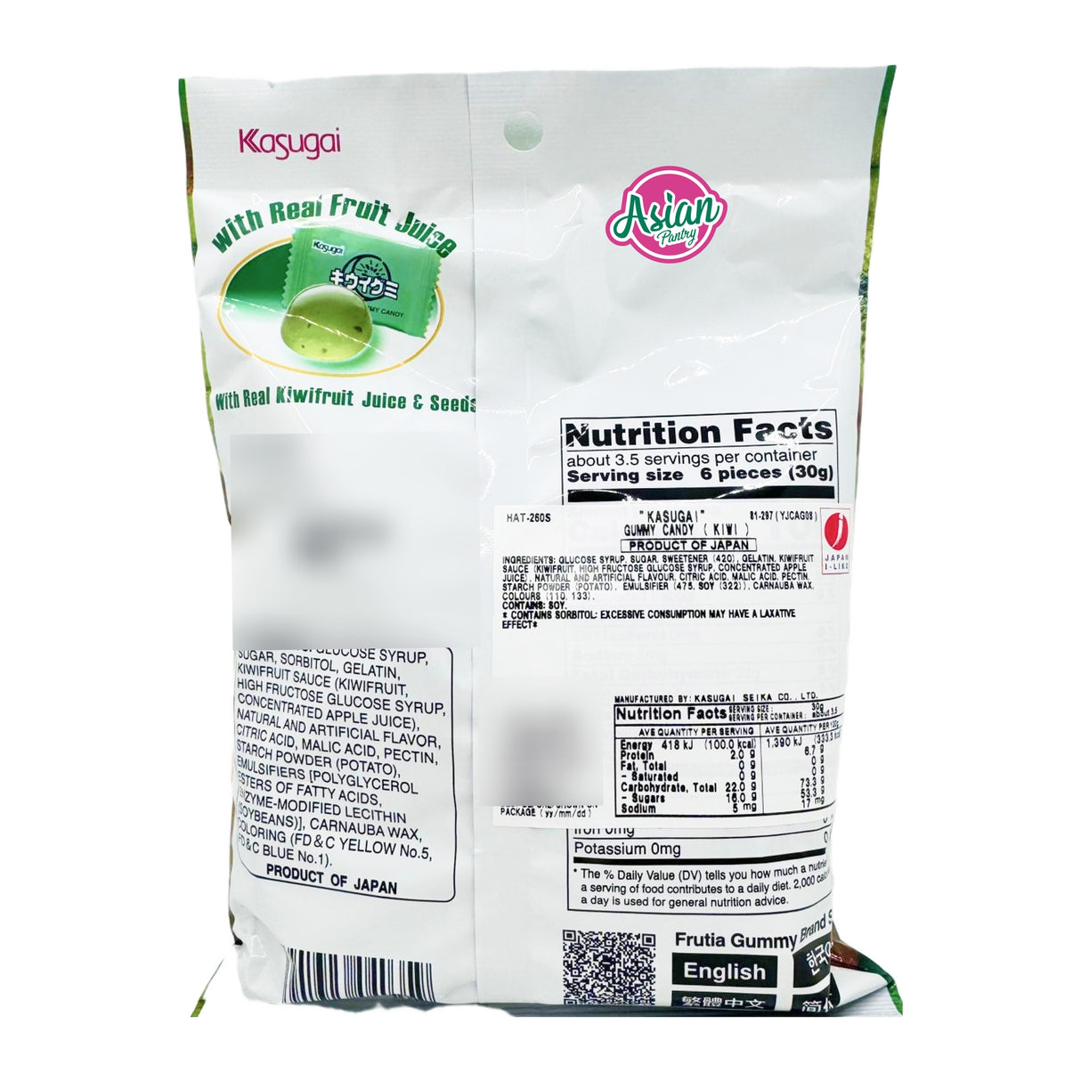 Kasugai Kiwi Fruit Gummy Candy 107g