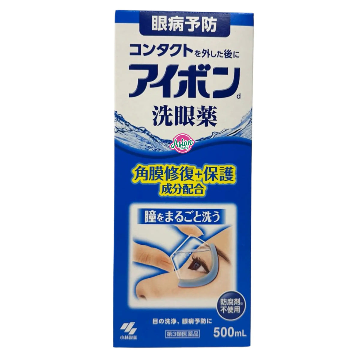 Pencuci Mata Kobayashi Aibon D 500ml