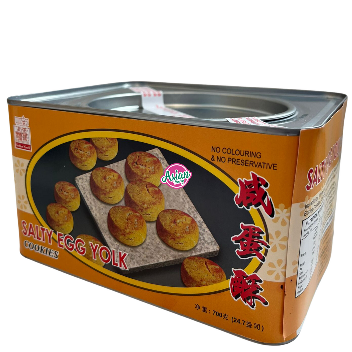 Golden Salty Egg Yolk Cookies 700g