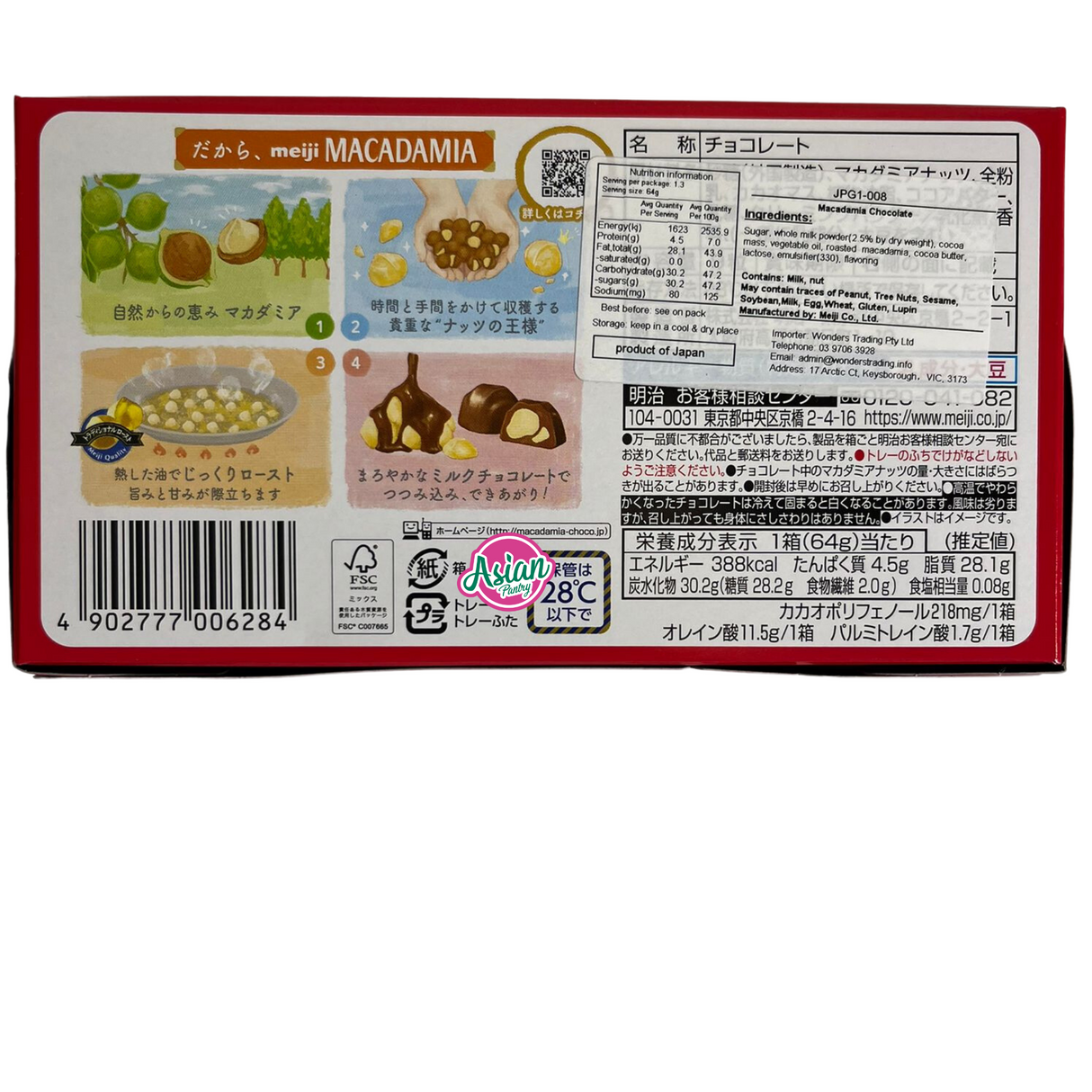 Meiji Macadamia Chocolate 64g - Back