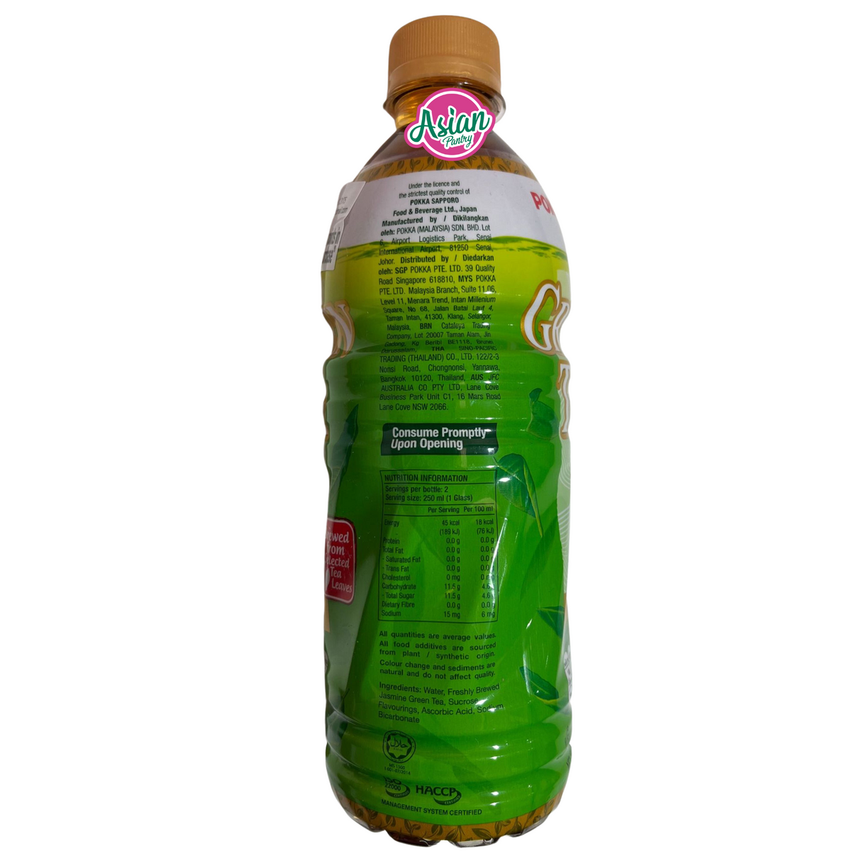 Teh Hijau Pokka Jasmine 500ml