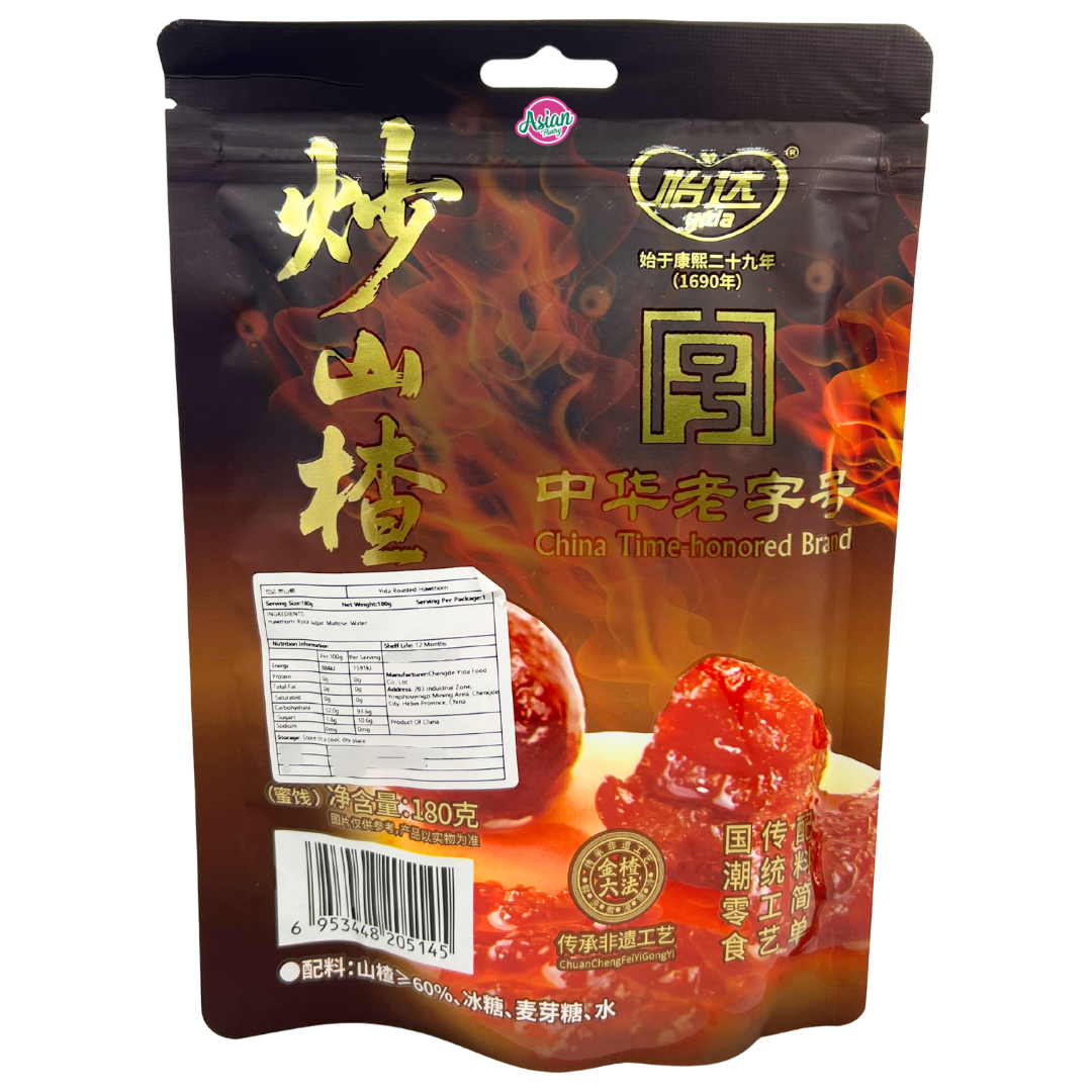Yida Roasted Hawthorn 180g - Back
