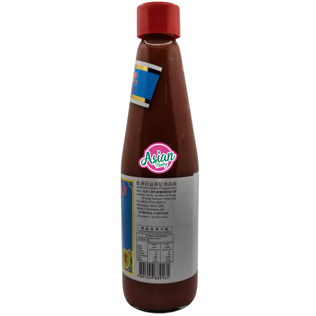 Koon Yick Wah Kee Chilli Sauce Bottle 397g