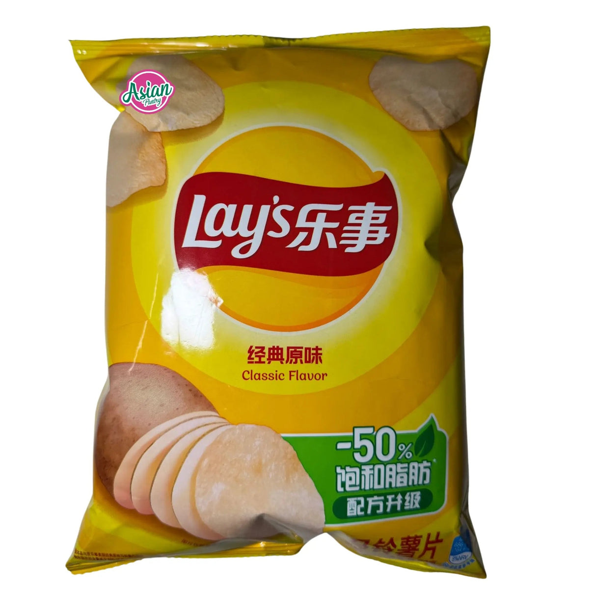 Perisa Klasik Lay 70g