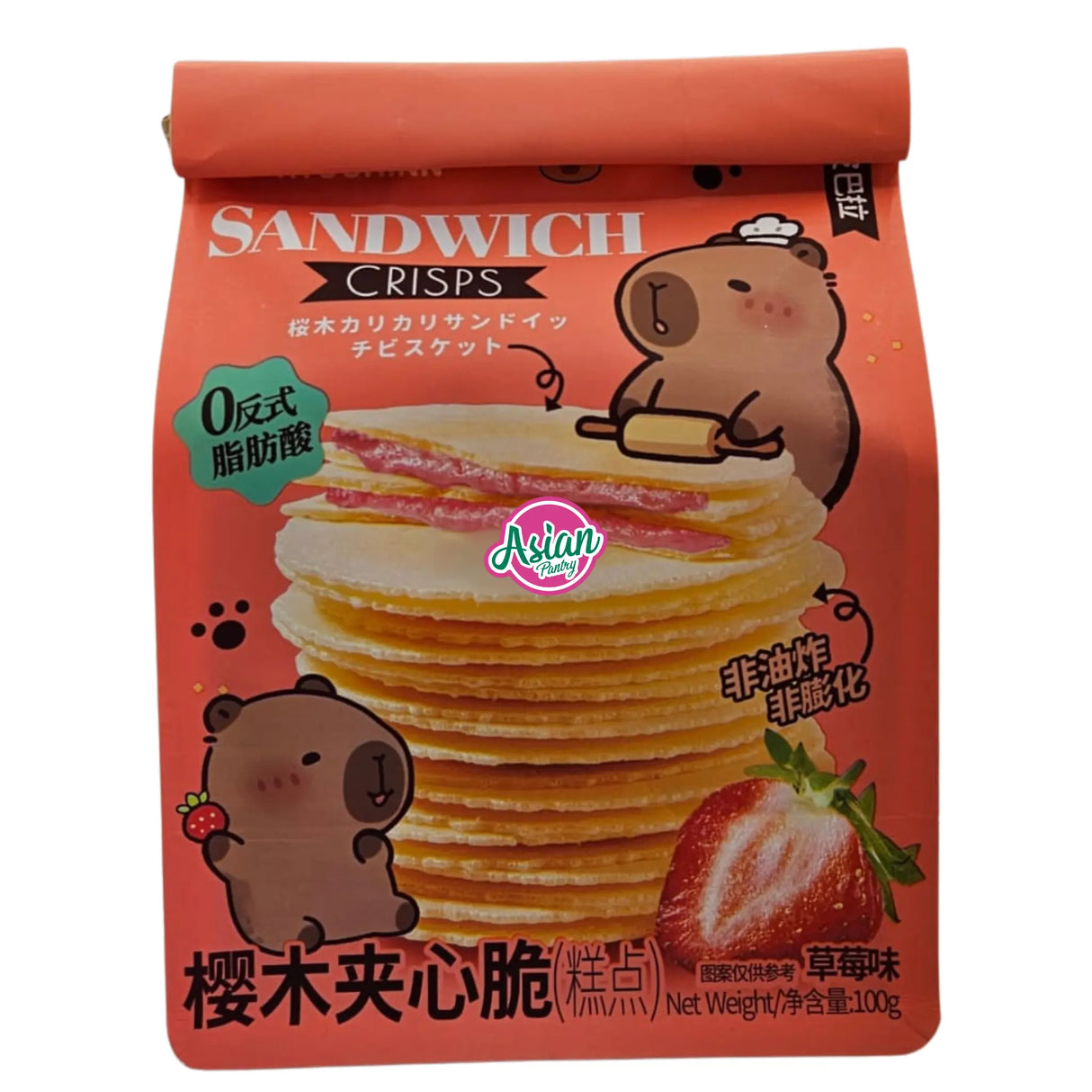 Sakuragi Ryouhinn Capybara Sandwich Crisps Strawberry Flavour 100g