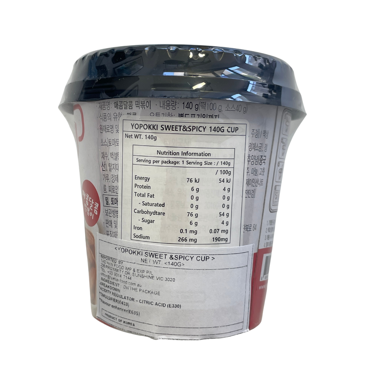 Yopokki Sweet and Spicy Tteokbokki Cup 140g