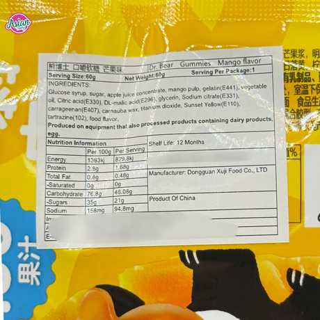 Dr. Bear Fruit Jelly Mango Flavour 60g