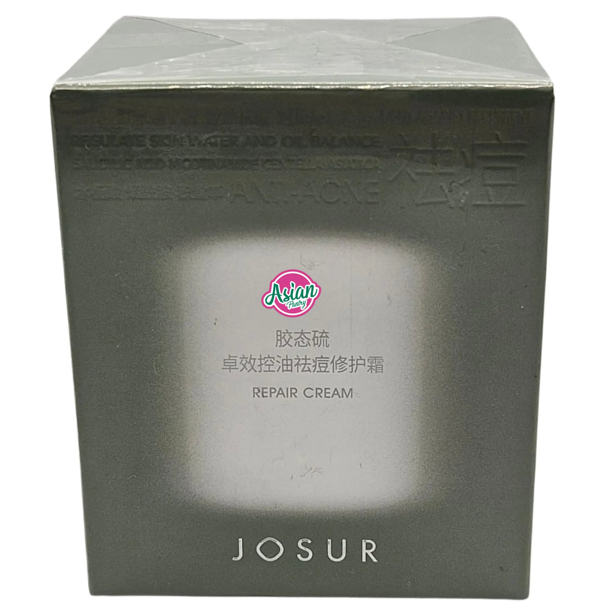 Josur Repair Cream