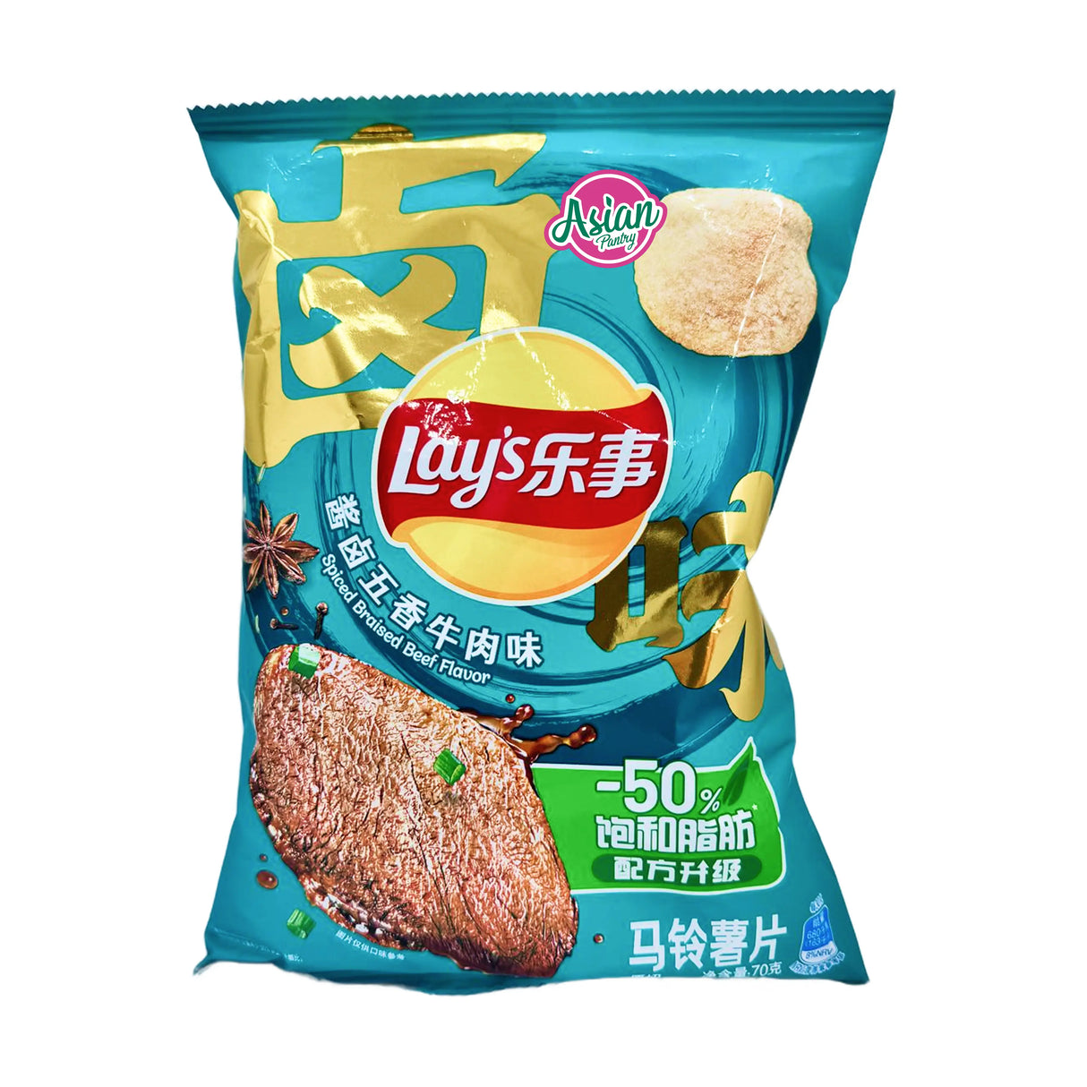 Lay's Spiced Braised Beef Potato Chips 70g