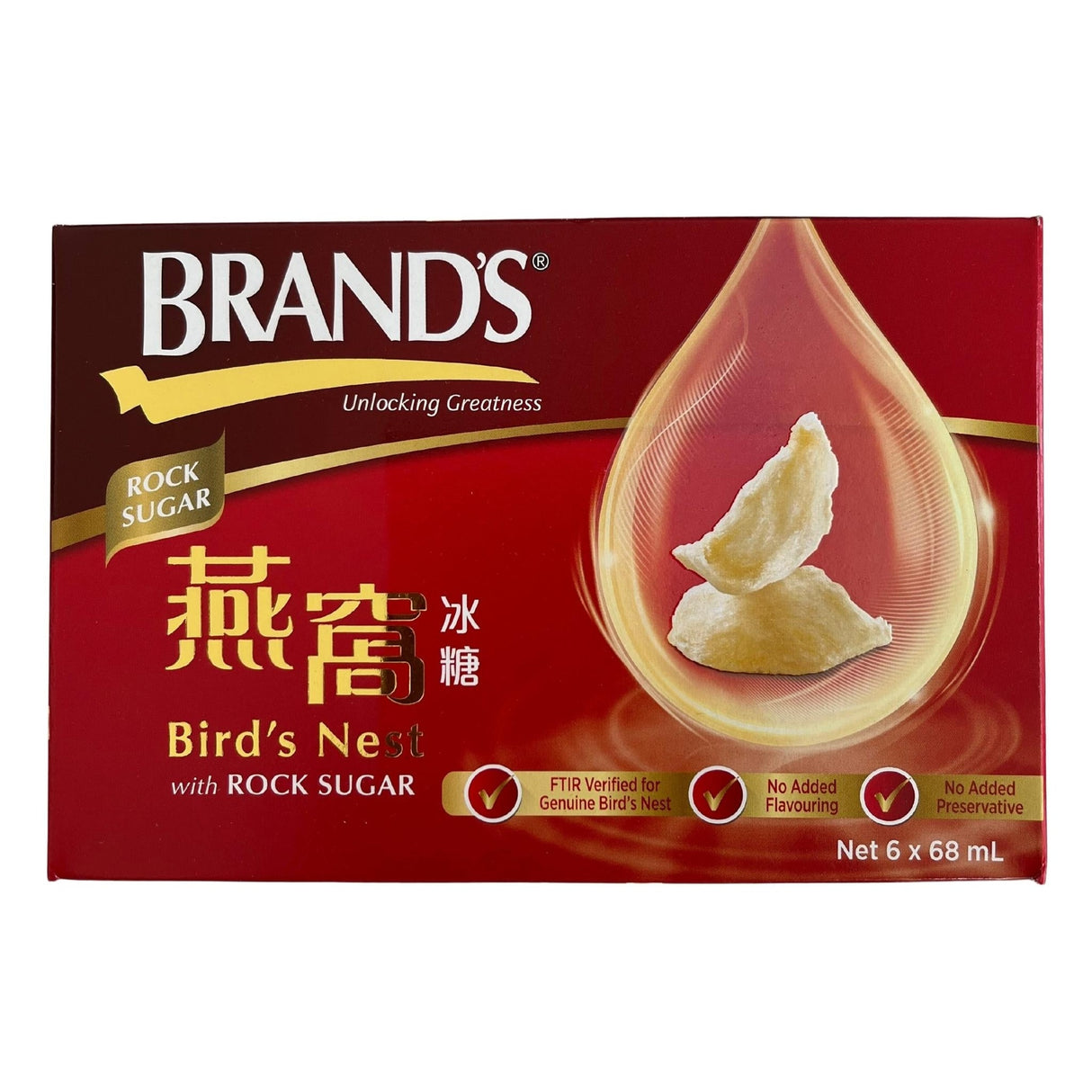 白兰氏冰糖燕窝 6x68ml 408g