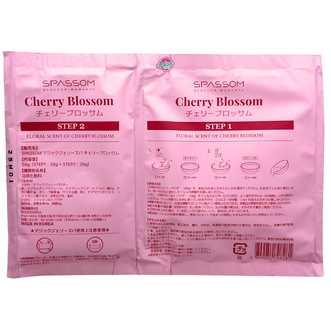 SPASSOM Magic Jelly Hand Spa Set Cherry Blossom 56g
