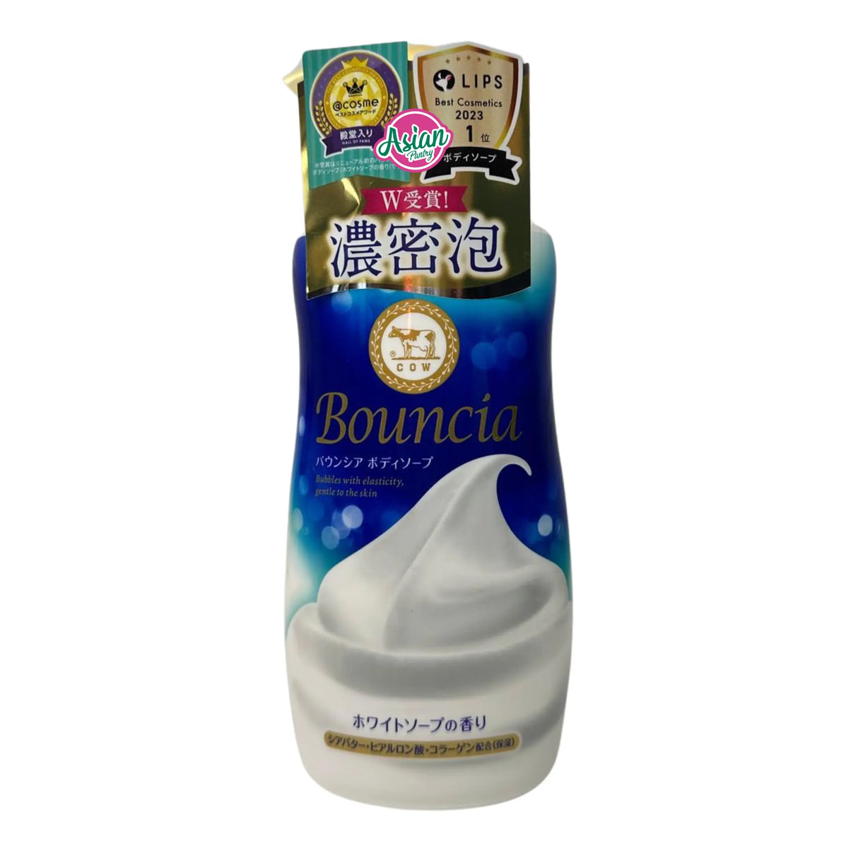 Bouncia Premium Moisturizing Body Wash Lembapan Dalam 480ml