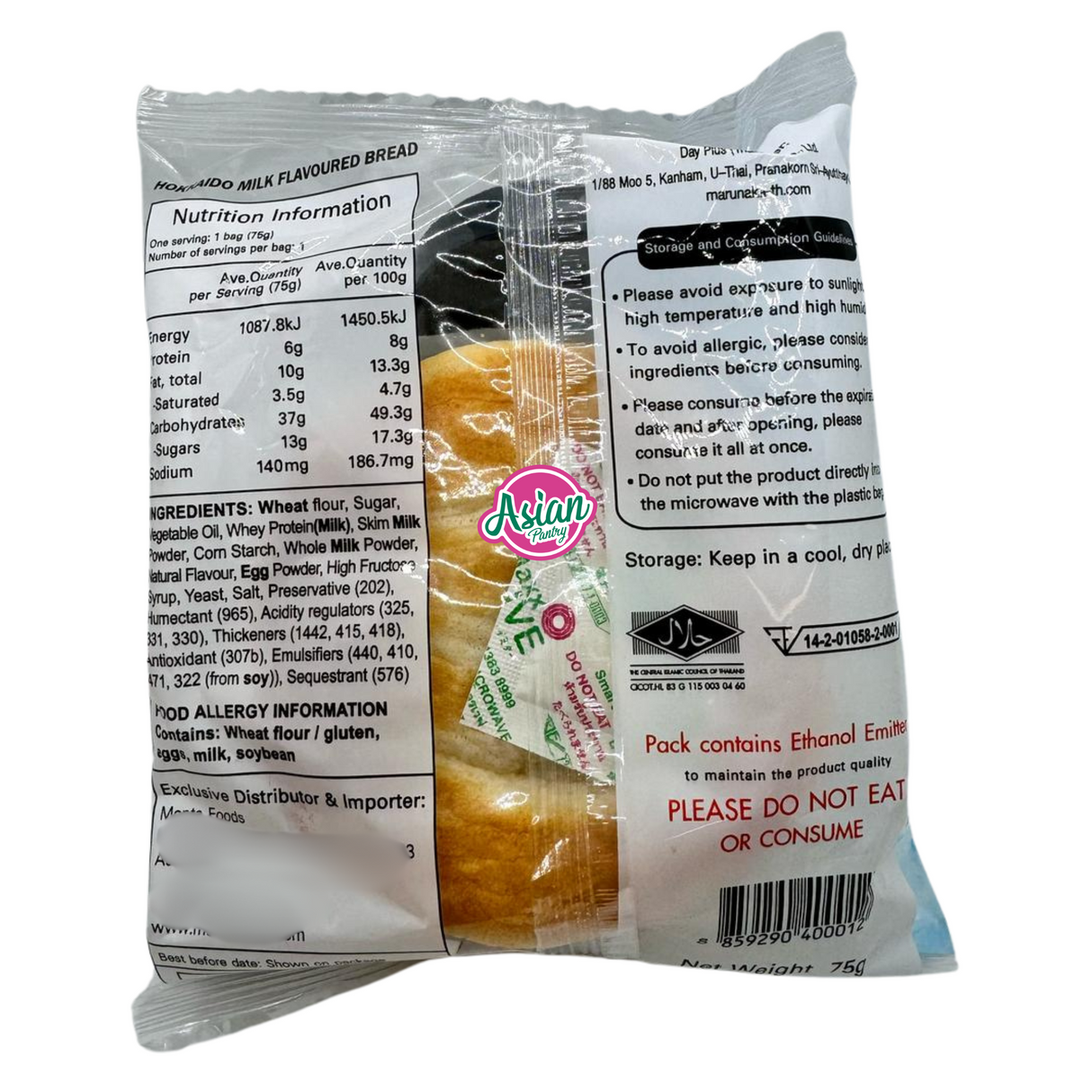 Roti Gandum Bakar Susu Hokkaido Day Plus 75g