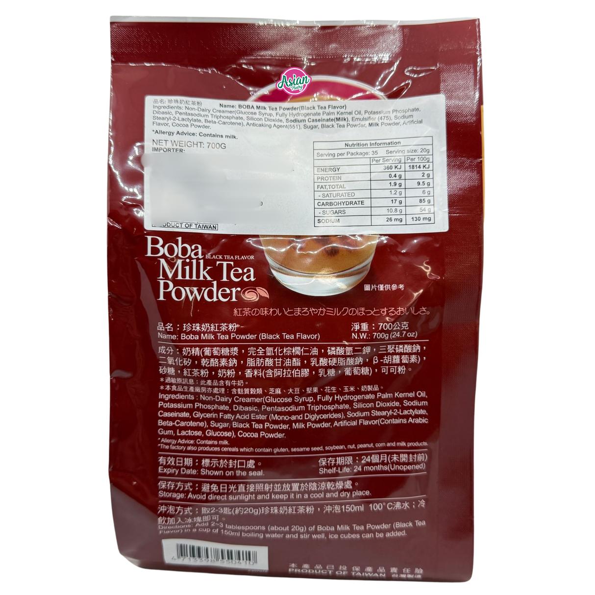 Serbuk Teh Susu Boba Greenmax (Perisa Teh Hitam) 700g