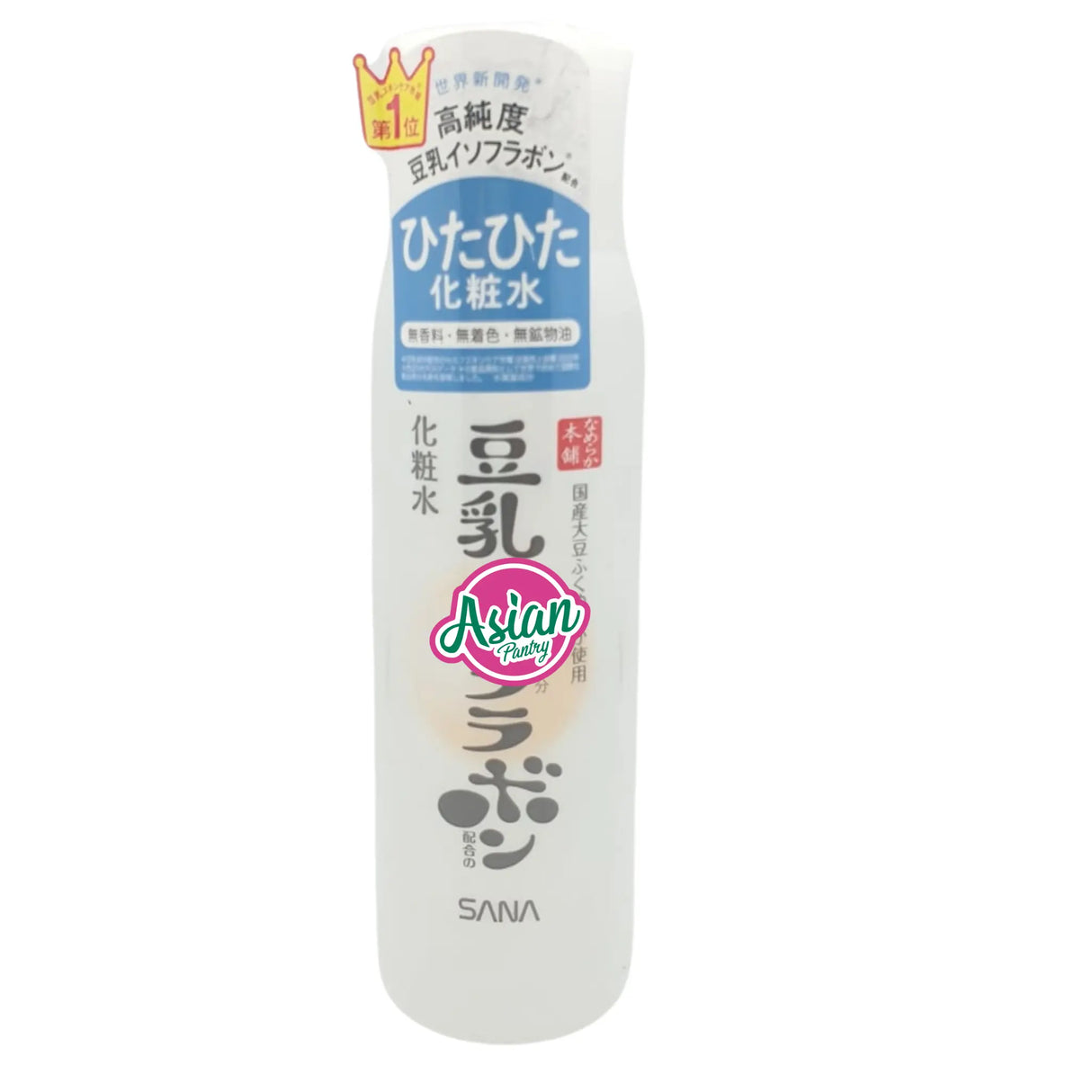 Sana Moisturing Fermented Soy Milk Toner 200ml