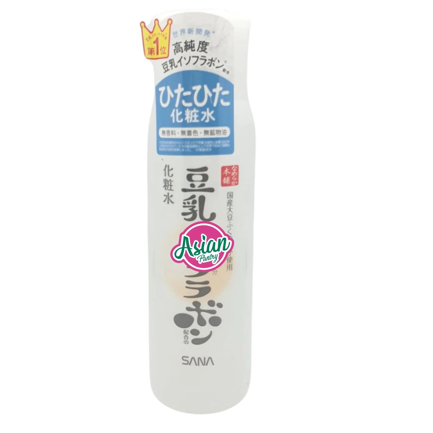 Sana Moisturing Fermented Soy Milk Toner 200ml