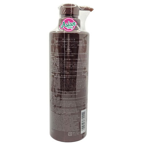 Pola Form Conditioner 540ml (L Size) 540ml