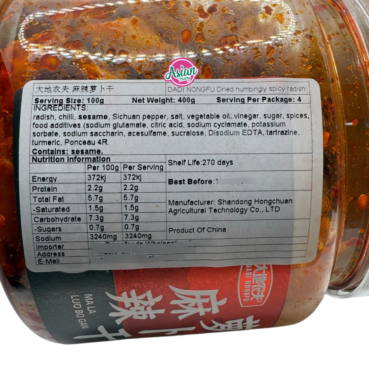 Dadi Nongfu Dried Numbinly Spicy Radish 400g