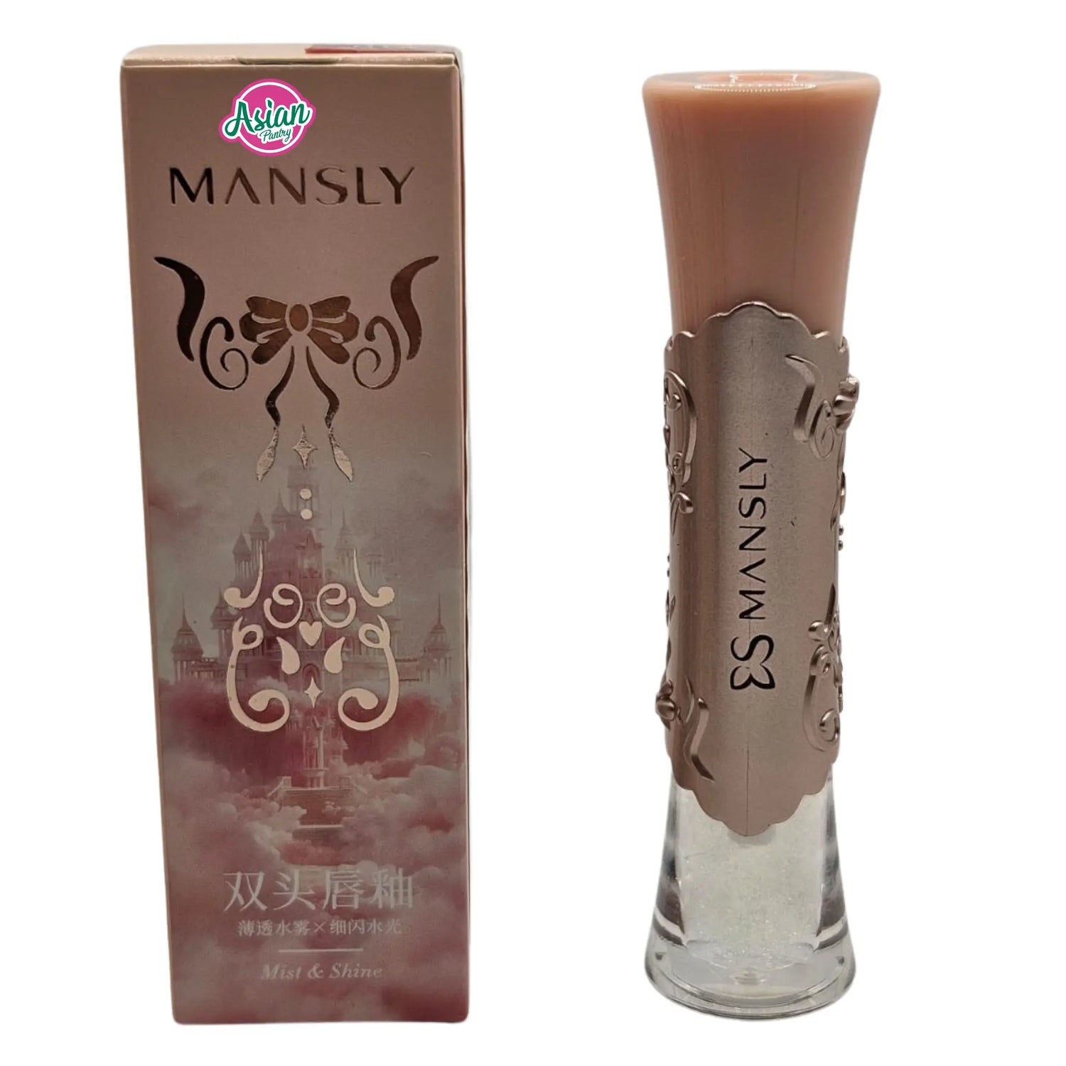Mansly Water Mist & Shine Lip Gloss #02