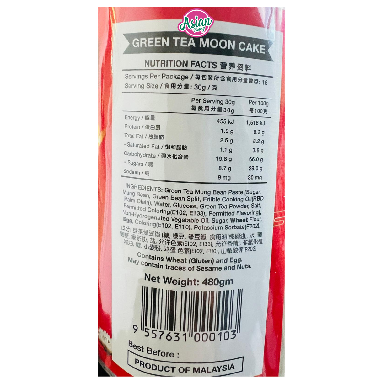 Delyco Green Tea Mooncake 480g