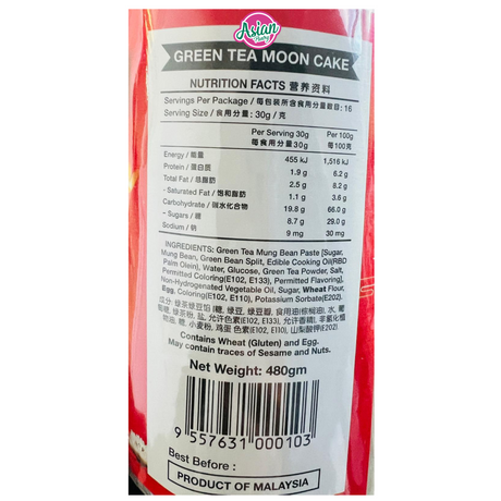Delyco Green Tea Mooncake 480g