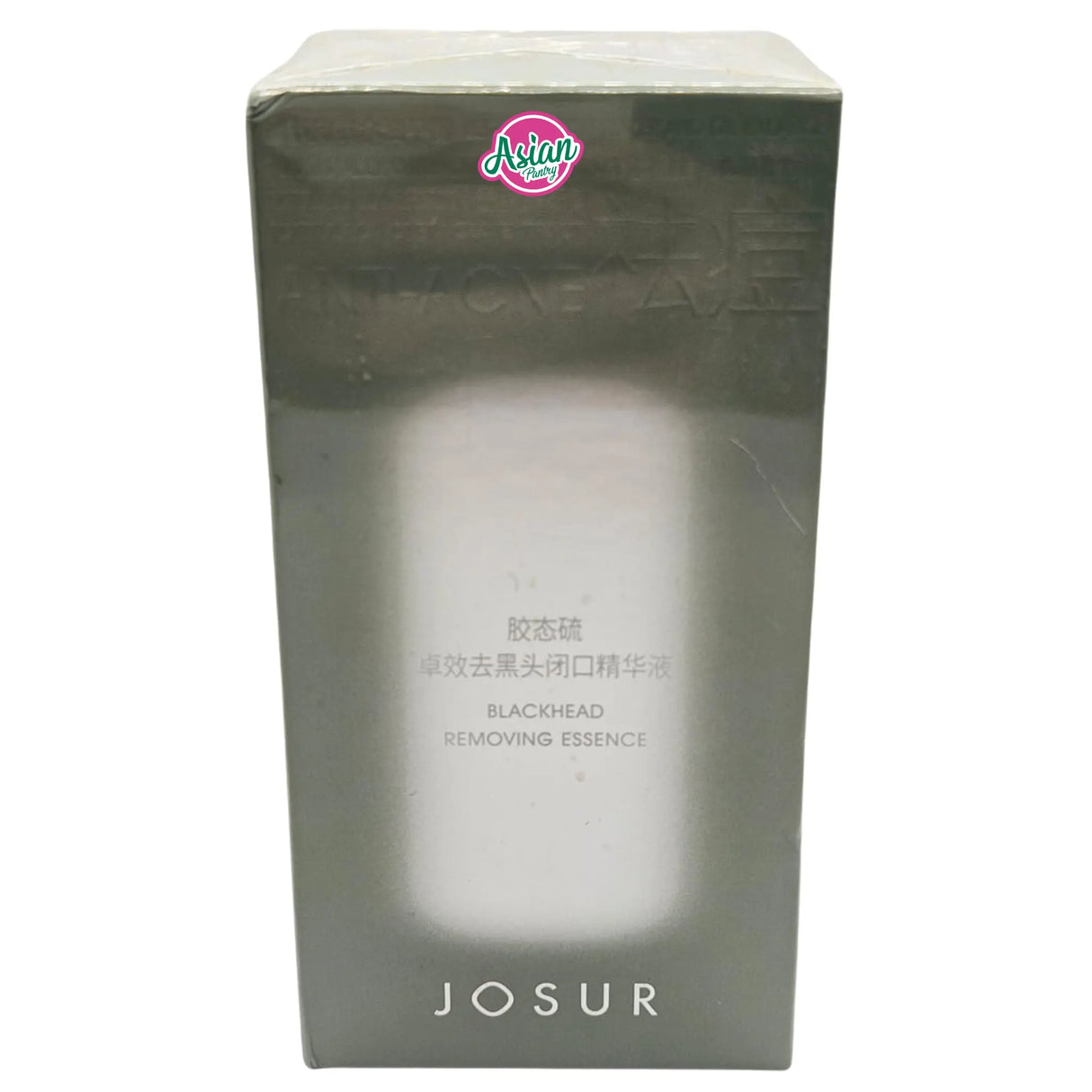 Josur 去黑头精华