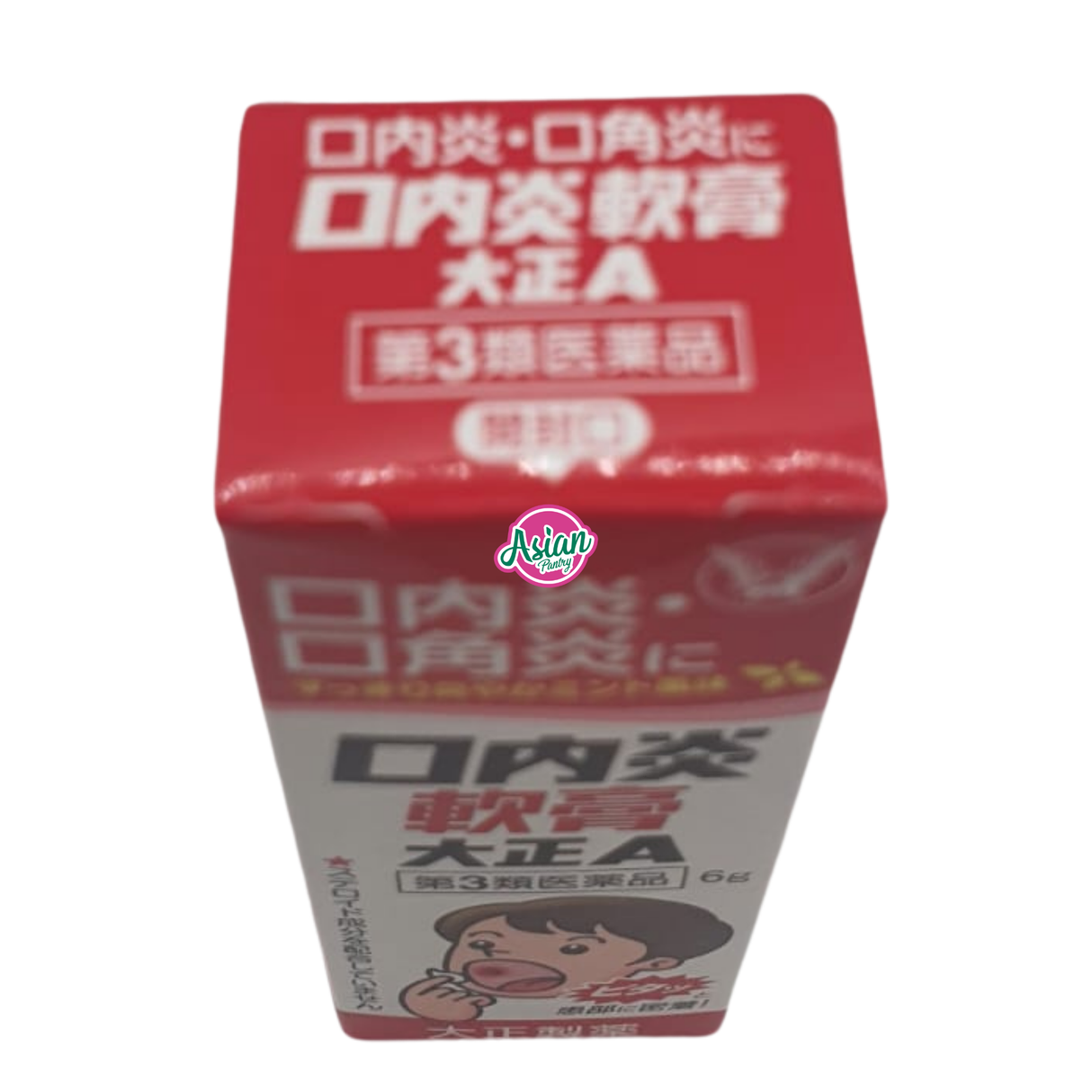 Salap Taisho untuk ulser mulut 6g